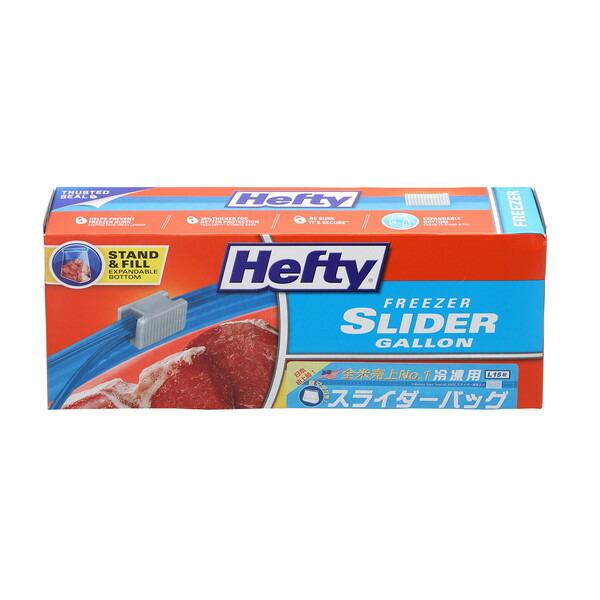 東洋アルミ 東洋アルミエコープロ Hefty(ヘフティ) スライダー 東洋アルミ 東洋アルミエコープロ Hefty(ヘフティ) スライダー