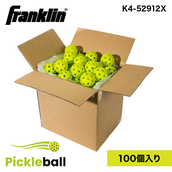 Franklin フランクリン ピックルボール X-26 100 PACK BOX K4-52912X