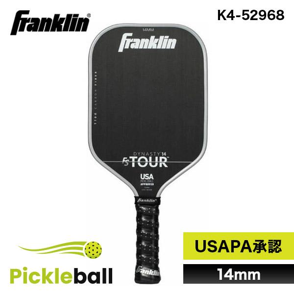 【新品】ピックルボールパドル Franklin FS Tour Dynasty 新品】ピックルボールパドル Franklin FS Tour Dynasty 【公式通販】