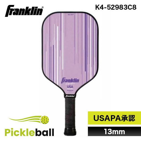 Franklin フランクリン ピックルボール パドル SIGNATURE PRO