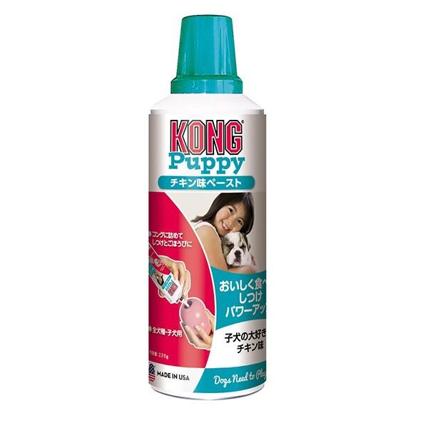 他サイト： スペクトラムブランズ コング チキン味ペースト #74089の商品画像