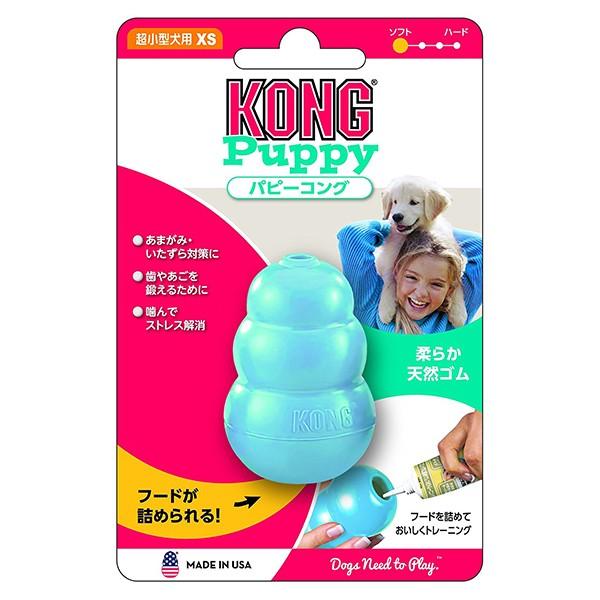 XyNguY ps[RO XS #74604