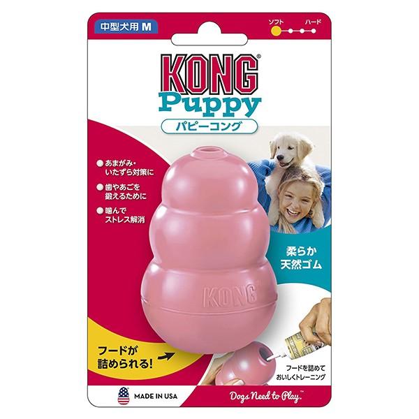 XyNguY ps[RO M sN #74609