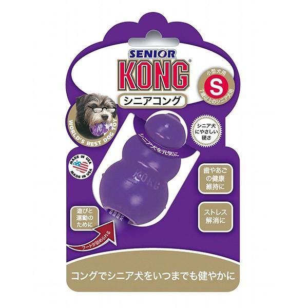 XyNguY VjARO S #74610