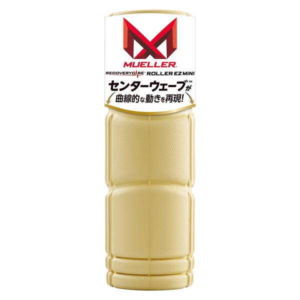 MUELLER（ミューラー） ミューラージャパン 51199 リカバリーケア