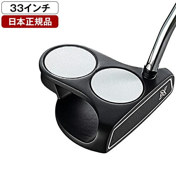 ワンピなど最旬ア オデッセイ Dfx パター 2ボール クラブ