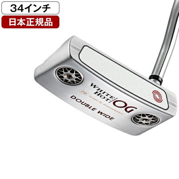 日本正規品 ODYSSEY オデッセイ WHITE HOT OG(ホワイトホットオージー