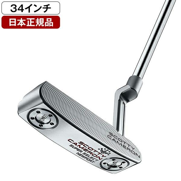 ☆美品☆Scotty Cameron B3 NEW PORT 34インチ SCOTTY CAMERON スコッティキャメロン B3 Triple Black Design