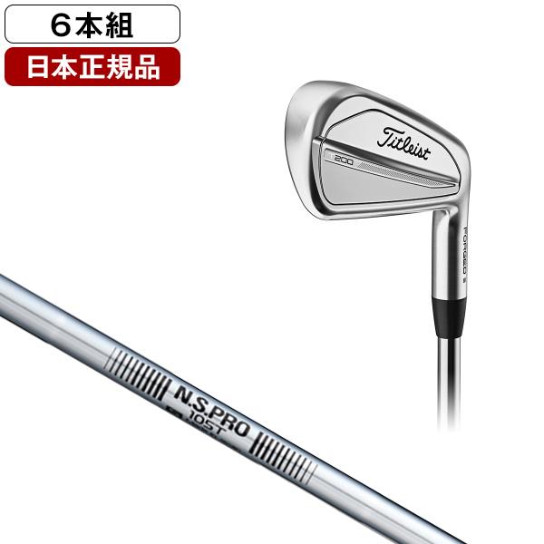 アイアンセット titleist 6本