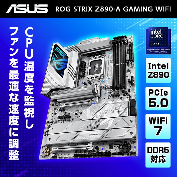ASUS（エイスース） ASUS ROG STRIX Z890-A GAMING WIFI マザーボード