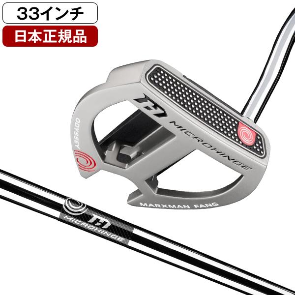 【超美品】オデッセイMICROHINGE MARXMAN FANG DB パター MICROHINGE MARXMAN FANG DB パター(パター（単品）)|ODYSSEY