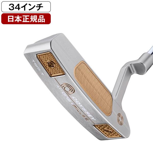 ODYSSEY（キャロウェイゴルフ） 日本正規品 オデッセイ Ai-ONE MILLED 