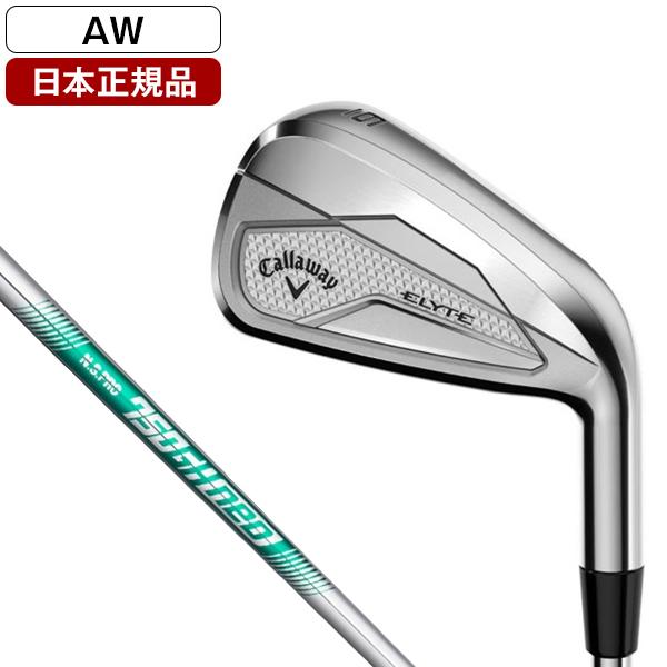 Callaway（キャロウェイ） 日本正規品 ELYTE(エリート) アイアン単品 