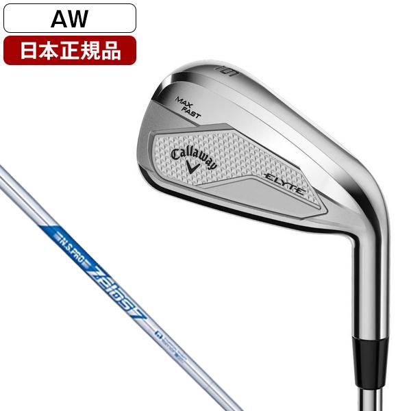 キャロウェイELYTE MAX FAST 日本正規品 Callaway 日本正規品 キャロウェイ ELYTE MAX FAST(エリート