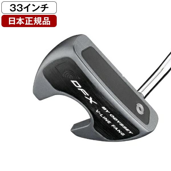 Callaway - オデッセイ　ゴルフパター　美品　33インチ キャロウェイゴルフ オデッセイ 24 AI-ONE TRI-BEAM 2-BALL