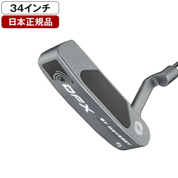 オデッセイ　パター　34インチ オデッセイ AI-ONE SILVER #7 S パター メンズ 右用 STROKE LAB