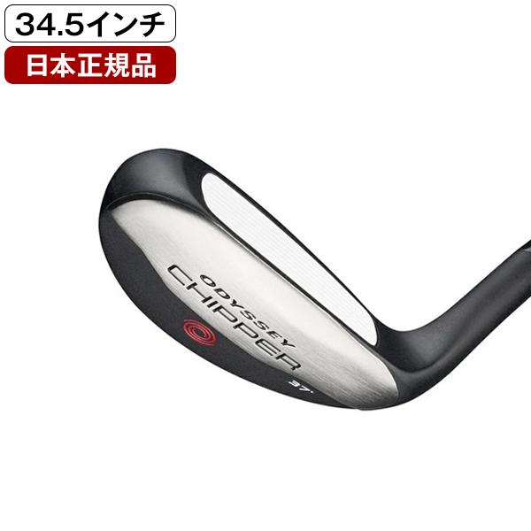 Callaway Golf - オデッセイ　イレブン　34インチ Amazon | キャロウェイ オデッセイ(ODYSSEY) 右用 パター 2-BALL