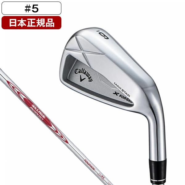 Callaway（キャロウェイ） 日本正規品 X FORGED MAX STAR(エックス