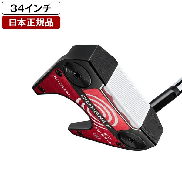 ODYSSEY（キャロウェイゴルフ） 日本正規品 オデッセイ Ai-DUAL パター