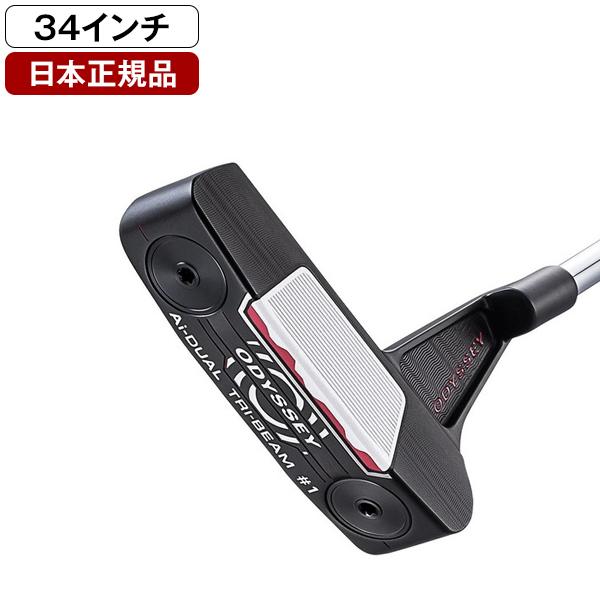日本正規品 キャロウェイ Ai-DUALTRI-BEAM パター 2026年モデル #1 CH 34インチ