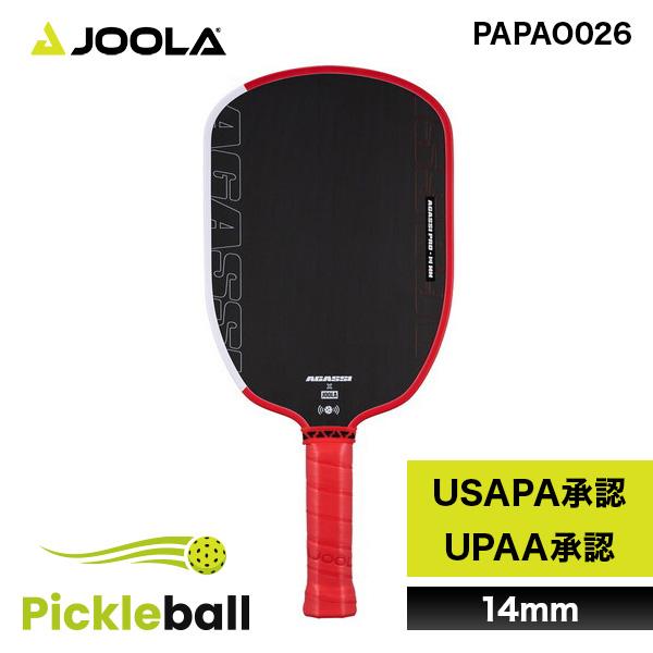JOOLA ヨーラ ピックルボール パドル アガシ プロ 14mm PAPAO026