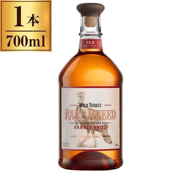 ワイルドターキー レアブリード」の人気商品一覧 | 安い商品を通販