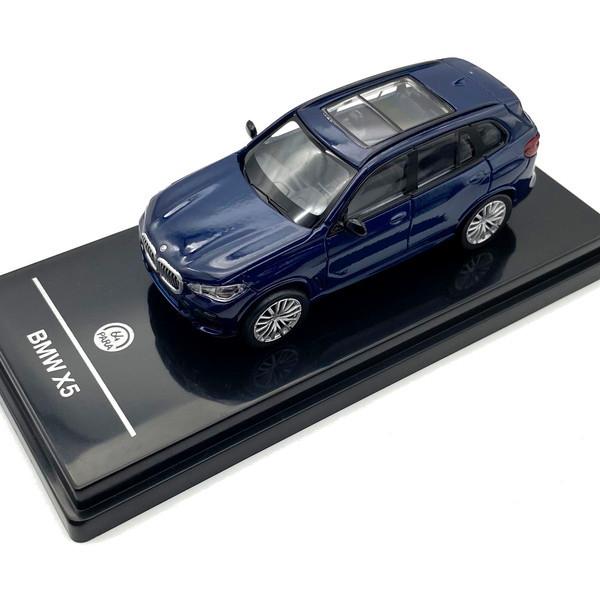 パラゴン BMW X5 G05 ブルー LHD 1/64 キッズ こども 誕生日プレゼント 