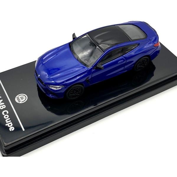 �p���S�� BMW M8 �N�[�y �u���[ LHD 1/64 �L�b�Y ���ǂ� �a�����v���[���g �ߋ� �M�t�g