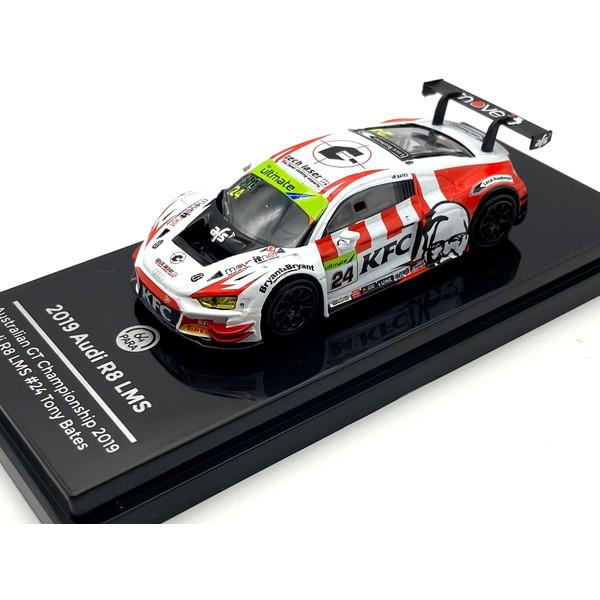 パラゴン アウディ R8LMS 2015 19オーストラリアGT選手権 #24 1/64