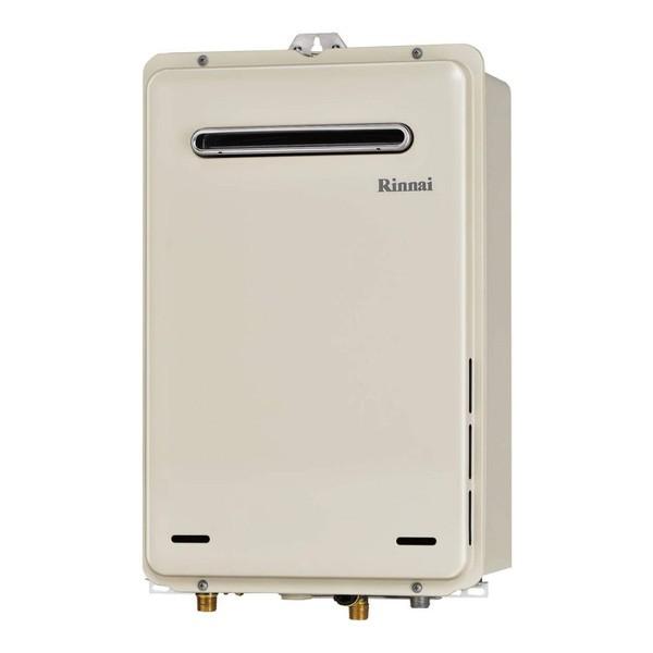 ガス給湯器 20号 リンナイ 都市ガス用 RUX-A2015W-E-13A シャドー  