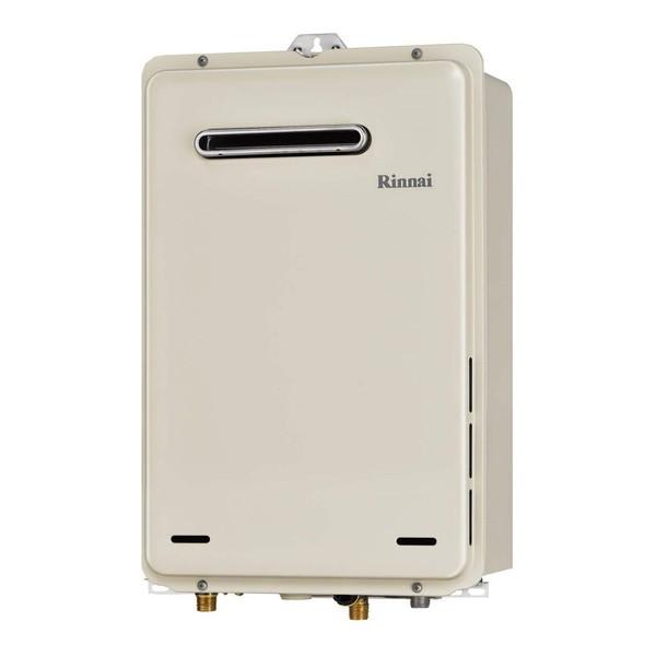 Rinnai Rux A1615w E 13a シャドーホワイトiii 給湯専用 ガス給湯器 都市ガス用 屋外壁掛 Ps設置型 16号 16号 設置工事 工事 可 取替 取り替え 交換 Xprice Paypayモール店 通販 Paypayモール