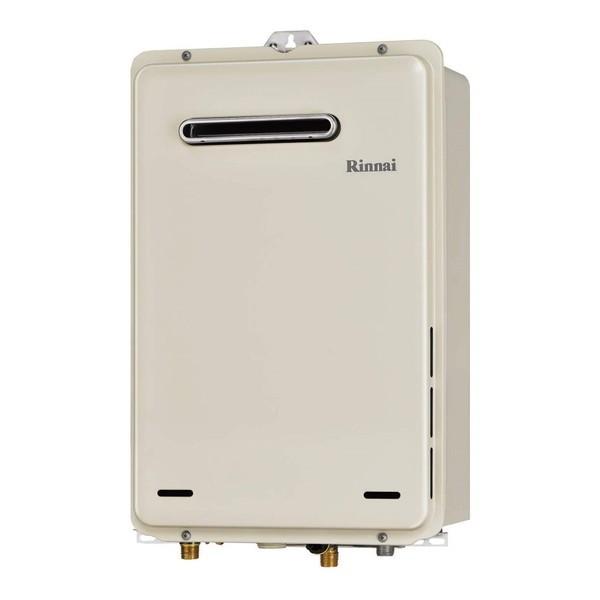 リンナイ ガス給湯器 16号 プロパンガス用 RUX-A1616W-E-LP シャドー 