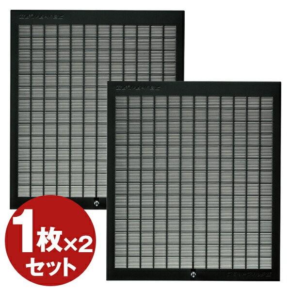 2個セット 富士工業 Csf10 3421 スロットフィルタ 換気扇交換用フィルター 1枚 Premoa Paypayモール店 通販 Paypayモール