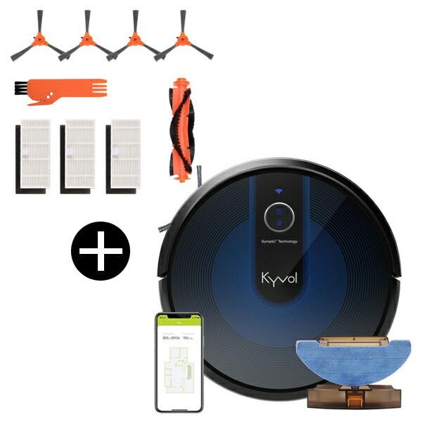 KYVOL E31 ブラック ロボット掃除機 + アクセサリーキット