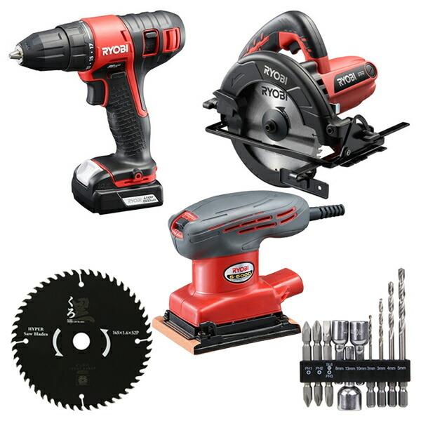 【中古】RYOBI お手軽!! 電動工具5点セット!! リョービ(RYOBI) DIY中級工具5点セット BD-1110L1 648900A 充電式