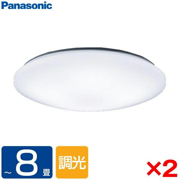 シーリングライト LED 8畳 照明器具 パナソニック Panasonic