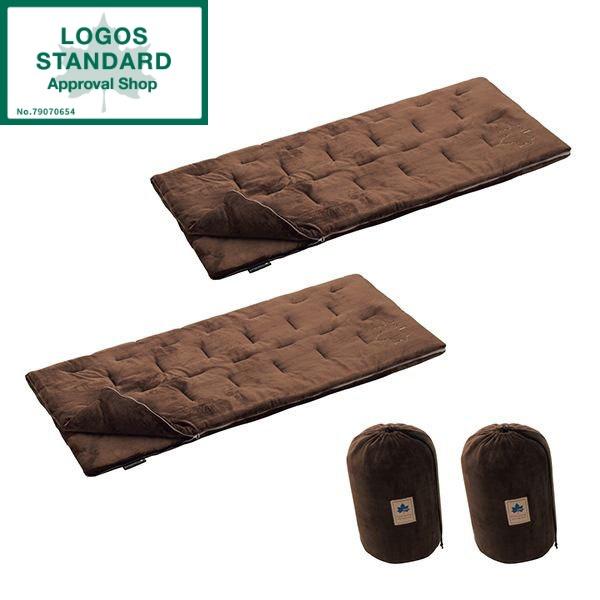 【2個セット】ロゴス 寝袋 シュラフ LOGOS 丸洗いやわらか あったかシュラフ・0 No.72683061 夏用 洗濯 化繊 封筒型 連結 車中泊 防災 災害対策 避難 LOGOS（ロゴス） 【2個セット】ロゴス 寝袋 シュラフ 丸洗いやわらか
