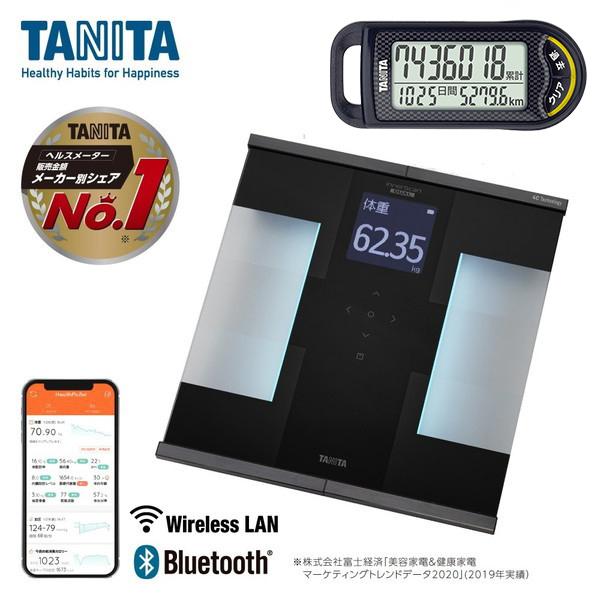 ☆送料無料☆ 当日発送可能 タニタ インナースキャンデュアル RD-931L