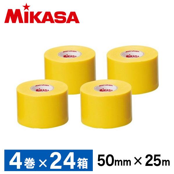 公式ストア molten モルテン ポリラインテープ消し 70mm×50m PE7 2巻