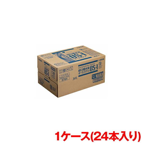 ��ː��� �I�[�G�X����(OS-1) 1�P�[�X 500ml×24�{����