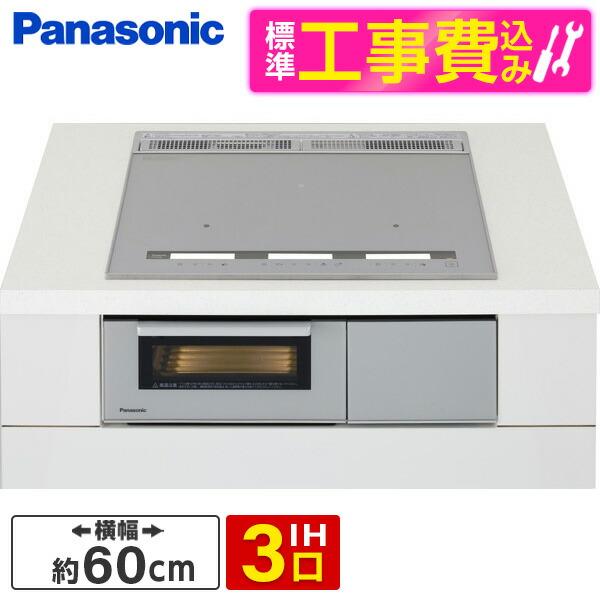 パナソニックIHクッキングヒーターKZ-BN36S IHコンロ