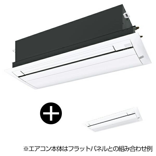 ダイキン工業 S56ZCV ハウジングエアコン 天カセシングルフロー(標準)18畳程度 標準パネル DAIKIN (法人限定) (代引不可) ハウジングエアコン 18畳用 ダイキン DAIKIN S56ZCV 天井埋込カセット