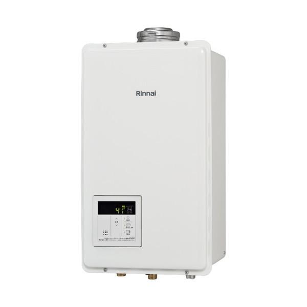 リンナイ（Rinnai） Rinnai RUX-V2405FFUA(A)-LP ガス給湯器(プロパン 