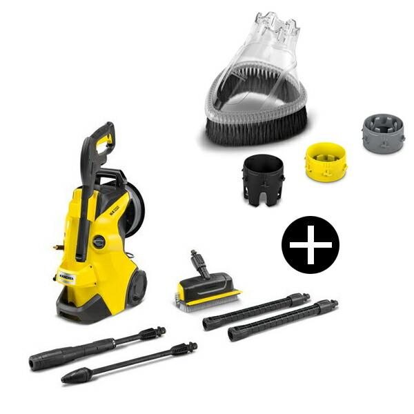KARCHER(ケルヒャー) 1.603-441.0 K4 プレミアム サイレント 60Hz 高圧 