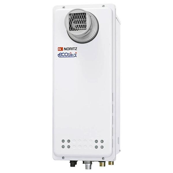 ノーリツ（NORITZ） NORITZ GT-C2063AWX-T BL-20A-13A エコジョーズ GT