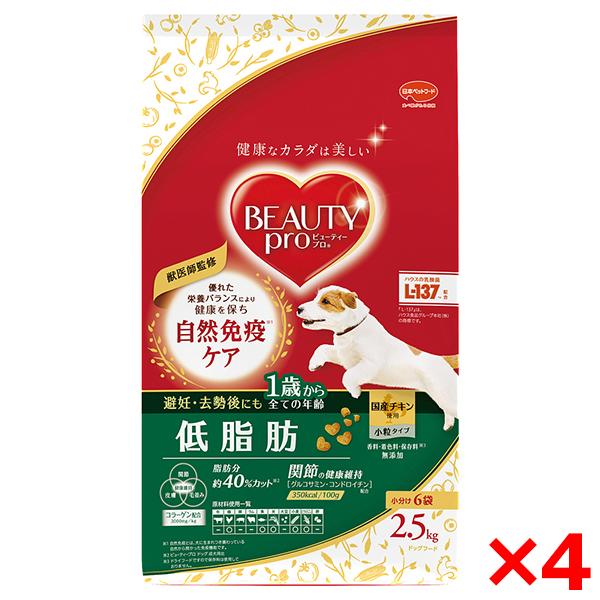 ドクターズケア 犬用 【7.5kg】ストマックケア 低脂肪 2.5袋 プリスク