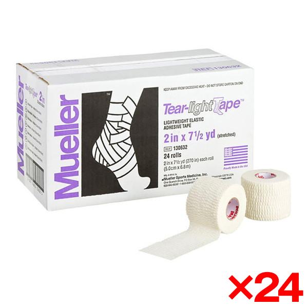 ミューラー MUELLER ティアライトテープ 50mm ベージュ  130632 MUELLER（ミューラー） 24個セット ティアライトテープ 50mm ベージュ
