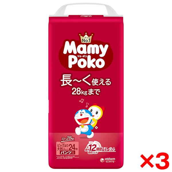 unicharm（ユニチャーム） 3個セット マミーポコパンツ ドラえもん