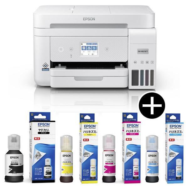 EPSON EW-M674FT ホワイト A4カラーインクジェット複合機（（コピー