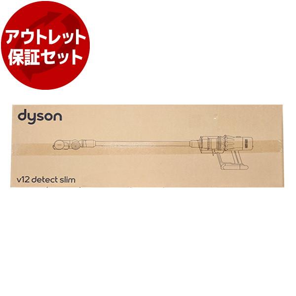 Dyson（ダイソン） アウトレット保証セット DYSON SV30 ABL2イエロー